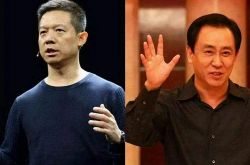 【4分钟教程】浙江绍兴公司_哔哩哔哩-2